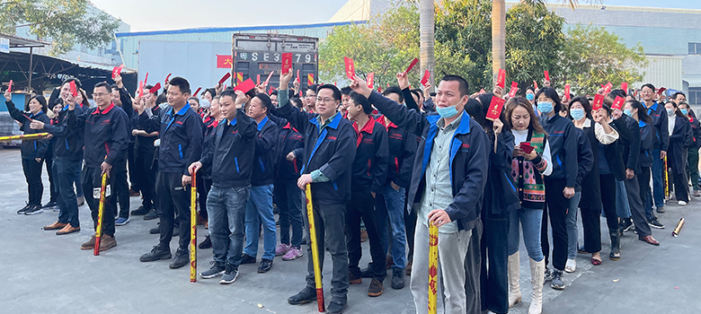 開工大吉，鉚足干勁“犇”起來！