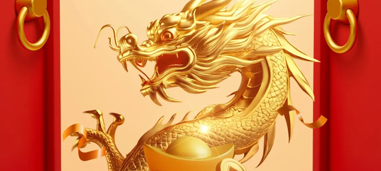【開工大吉】華章新啟，共赴新征程！